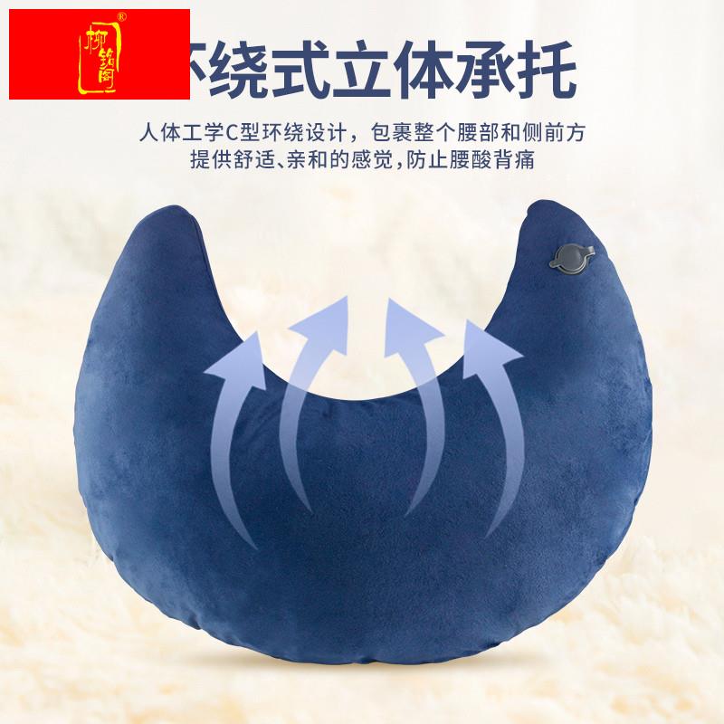 美发u型沙龙充气抱枕车载办公室午睡靠椅枕 美甲月牙沙发懒人枕头