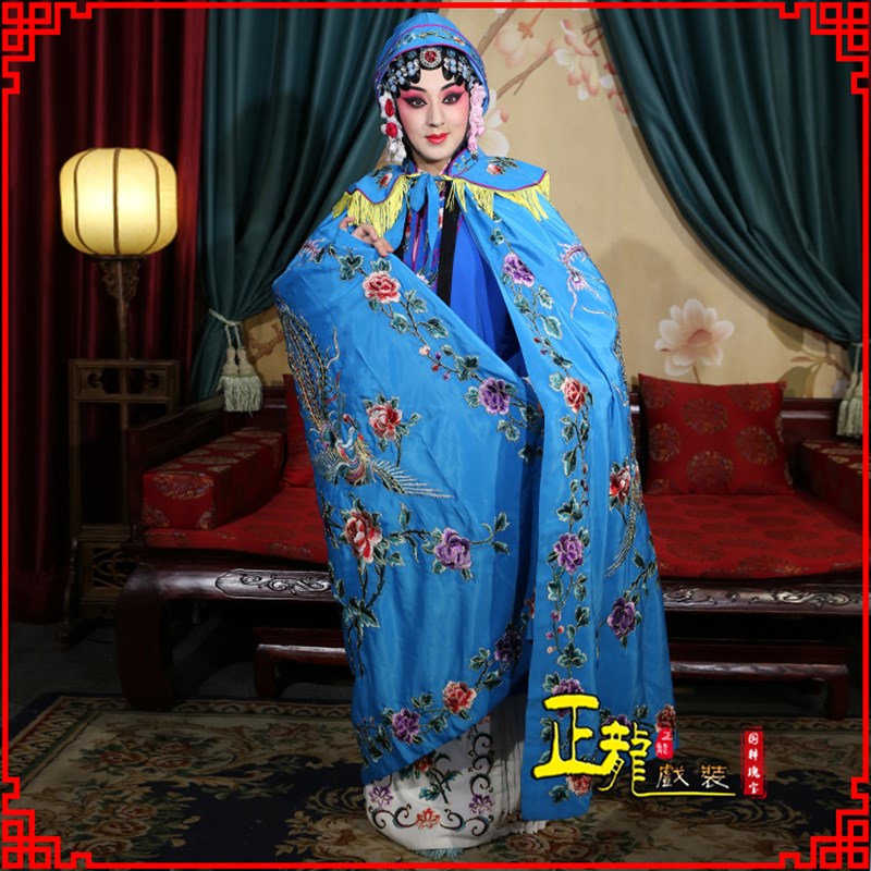正龙戏装绣凤女披风 京剧戏曲服装舞台演出服装花旦斗篷虞姬斗篷