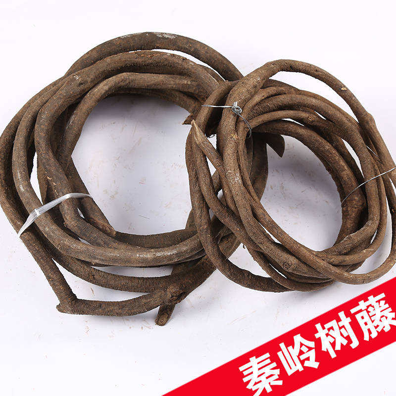 树藤枯藤装饰红山藤藤蔓树枝室内客厅仿真葡萄叶花藤条假植物树干