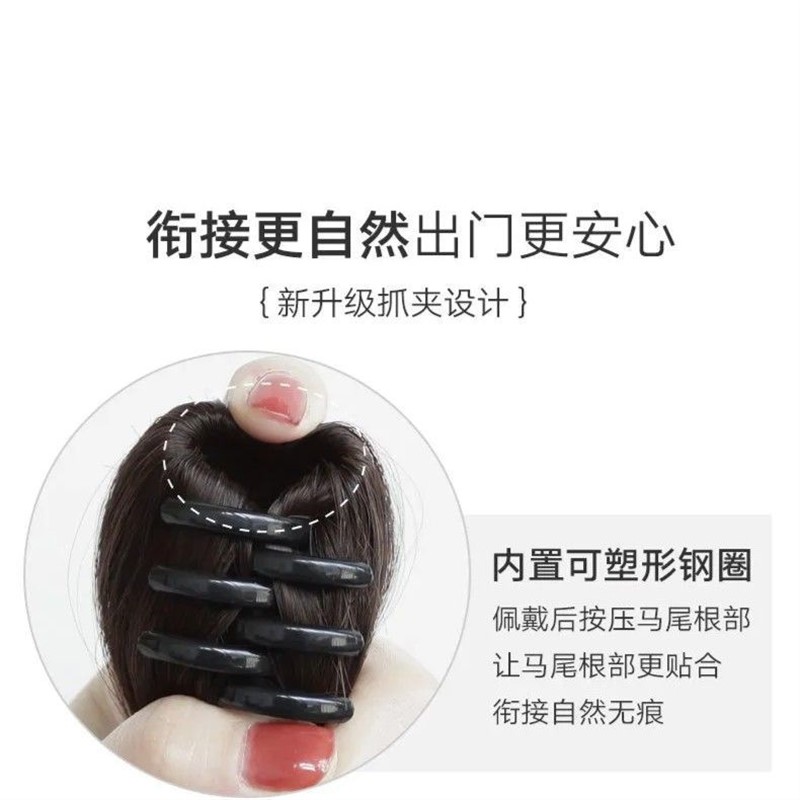 长直发抓夹式马尾假发女网红假马尾高发尾超轻自然直发长发