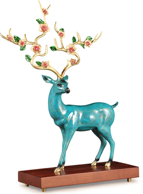 全铜鹿鹿发财鹿摆件招财生财鹿大号家居客厅进门玄关电视柜装饰品