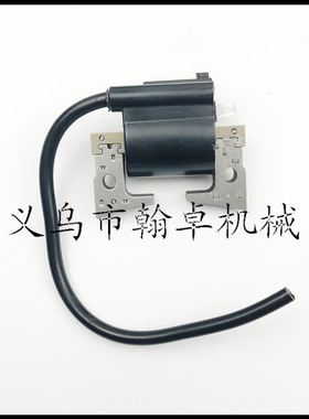 高压包Golf Cart 1992-96 DS FE290 FE350线圈 点火器 1016492