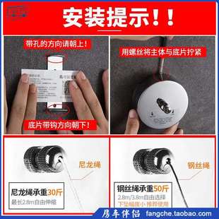 免打孔隐形晾衣绳室内外不锈钢丝晾衣神器可伸缩晒衣架 房车伴侣