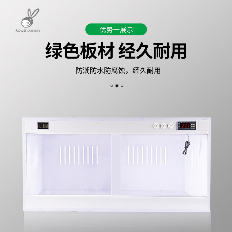 PVC爬虫爬宠箱 恒温蜥蜴陆龟蜘蛛蛇宠物刺猬守宫保温箱饲养定制箱