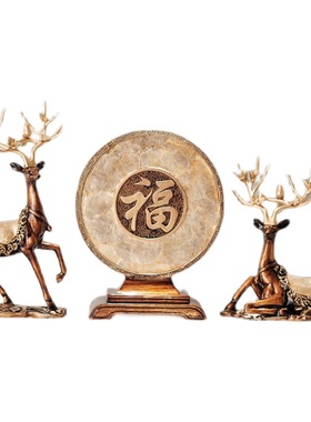 欧式高档大象摆件客厅电视柜酒柜办公室装饰品开业乔迁新居礼品