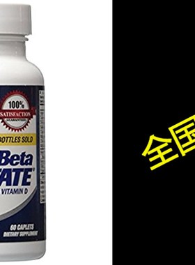 New Vitality Super Beta Prostate - 60 Caplets