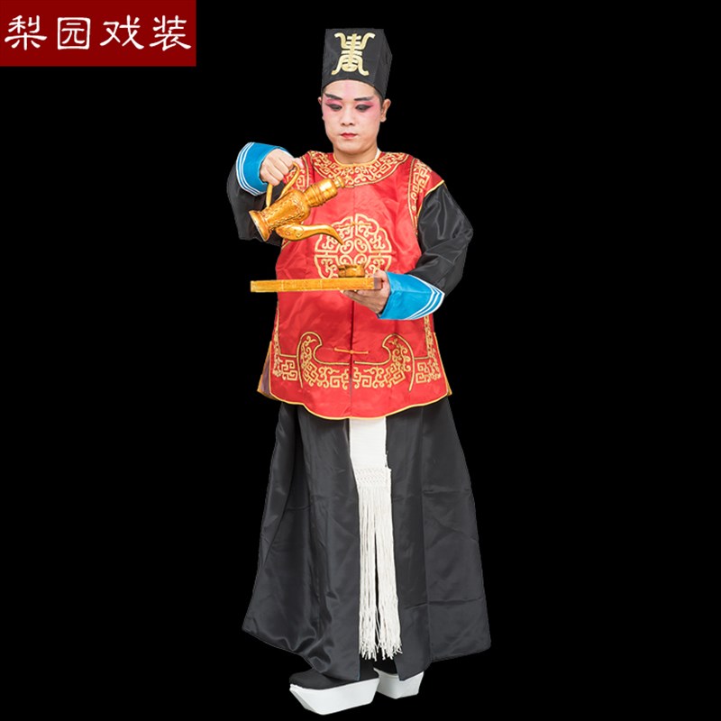 京剧越戏曲戏剧衙役演出服装 兵坎肩全金兵坎古装捕快坎马甲全套