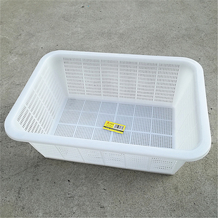 。长方形洗菜篮塑料淘米加密漏筐厨房加厚沥水篮蔬果蓝色方筛收纳