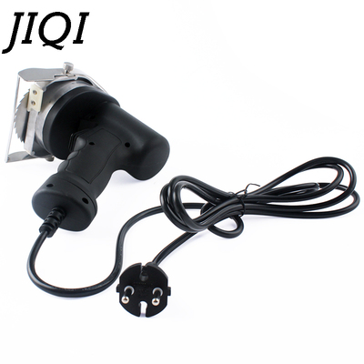 Electric Kebab Slicer Doner Knife Shawarma Cutter Handheld B