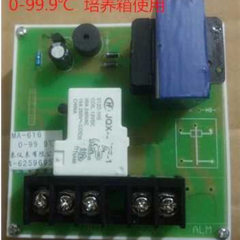 。余姚亚泰 节XMA-600 XMA-611 鼓风干燥箱/烘箱 仪表数显调仪300