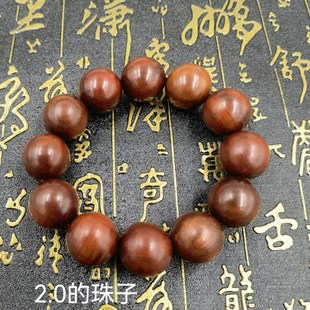 雷击枣木手串道家用品枣木手串雷击枣木念珠道家流珠念经珠枣木串