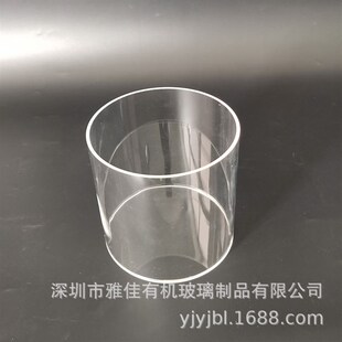 极速厂促厂厂促高透明有机玻璃圆管圆桶空心管粘底钻孔网版 印刷透