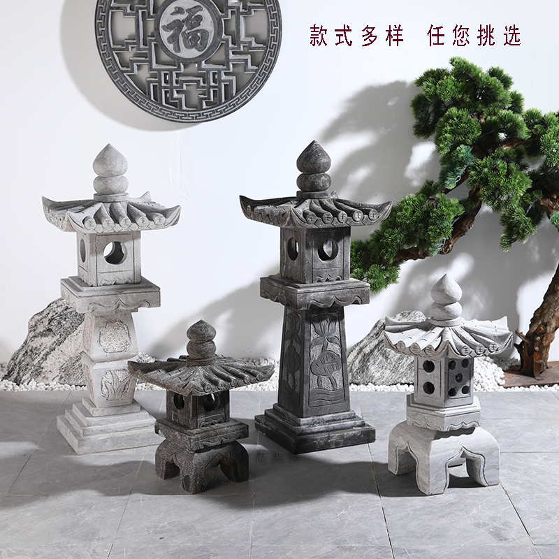 石灯笼日式庭院石灯中式太阳能仿古石头灯户外草坪景观电石灯摆件