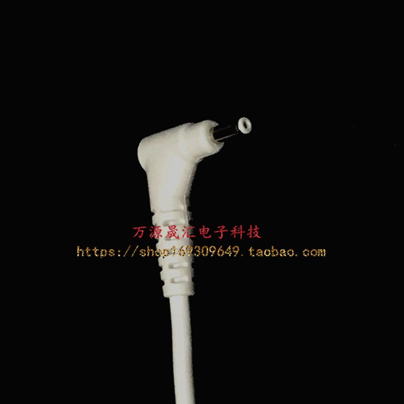 原装acer宏基P3 EE3 KT-1252平板电脑充电线PA-1650-80电源配接器