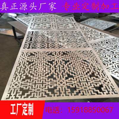 极速厂促厂定制铝单板幕墙冲孔波浪铝板造型扣板悬吊式天花板铝方