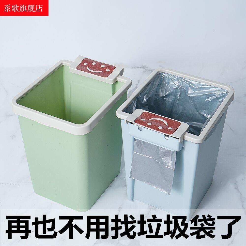 自动换袋压圈垃圾桶小大号无盖家用厨房客厅厕所化妆室办公室纸篓