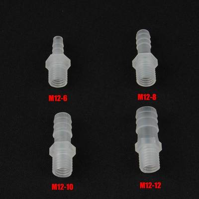 25pcslot M10M16 Male Thread Aquarium Irrigation Pagoda