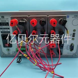 青智8961C1数字式 新品 三相电z参数测量仪发电机专用测试仪一