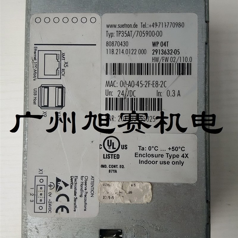 销售PHOENIX CONTACT菲尼克斯触摸面板TP35AT/705900-00