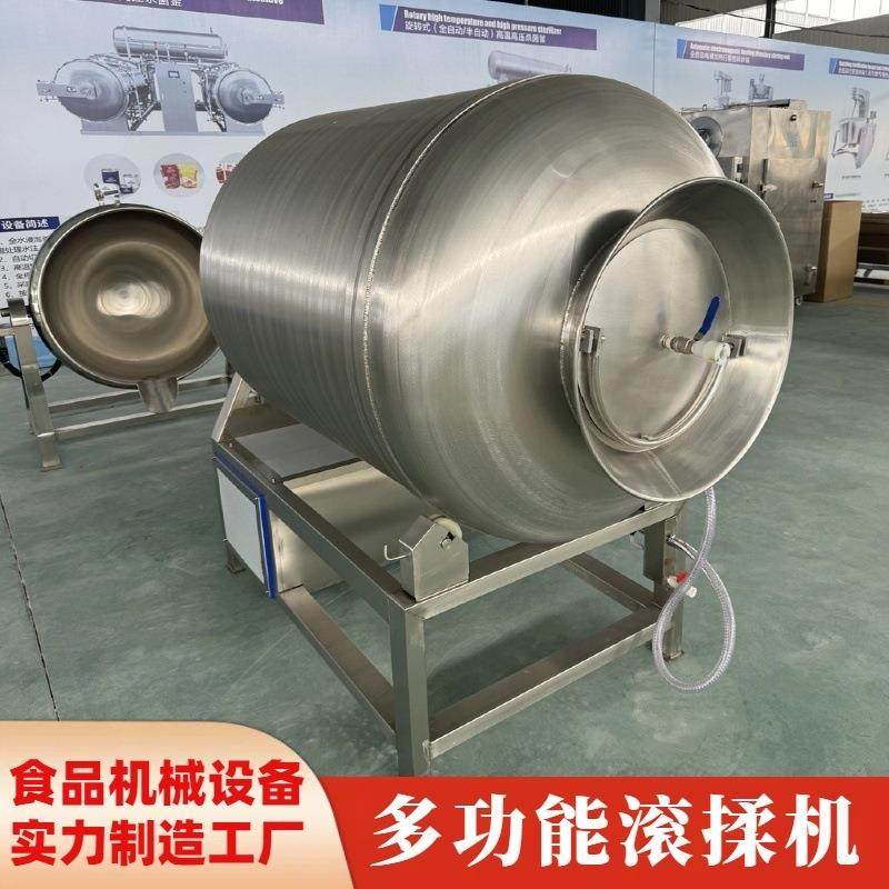 商用变频滚揉机肉类加工全自动酱牛肉变频滚揉腌制机,清洗/食品/商业设备,肉制品加工设备,淘宝优惠券,粉丝福利购,淘宝优惠卷