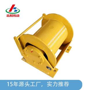 单绳拉力10吨卷扬机构适用于汽车吊随车吊矿山能源源等工程机械领