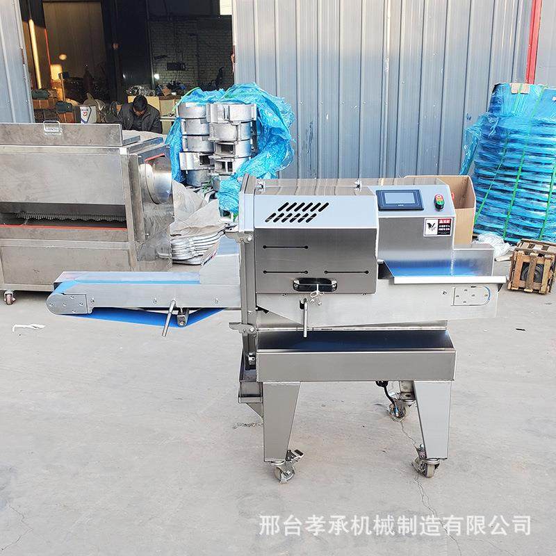 熟肉砍排机腊肠卤牛肉叉烧肉类加工大功率切肉片机薄厚可调切片机,清洗/食品/商业设备,肉制品加工设备,淘宝优惠券,粉丝福利购,淘宝优惠卷