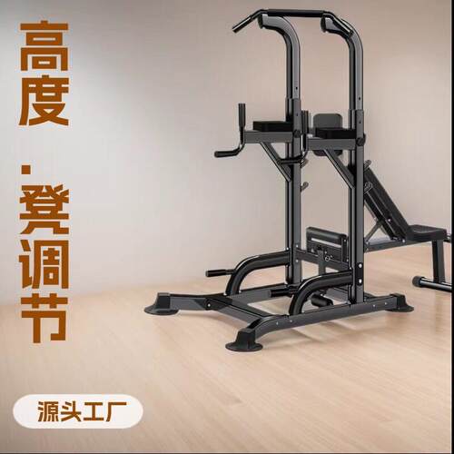凯康多功能引体向上器家用引体杠深蹲架可调节双杠健身器材