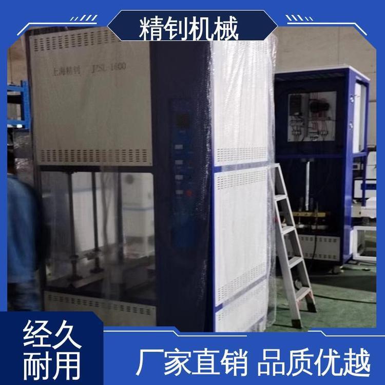 品质保证高温液压升降炉1600度节能陶瓷电炉高温节能