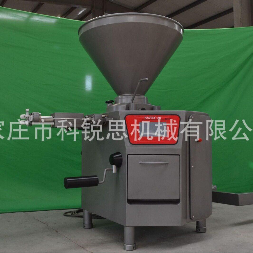 全自动真空叶片灌肠机扭结肠自动生产机械设备扭结腊肠加工机器