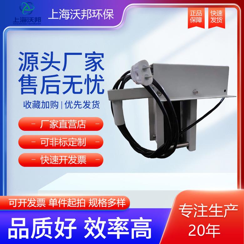 上海工业带式油水分离器带式撇油机YFQ-50X机床油水分离器