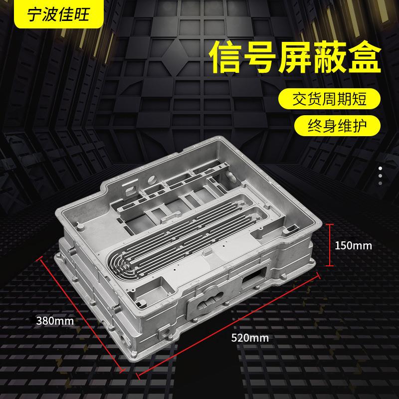 铝合金外壳铝型材壳体diy机箱铝盒信号屏蔽盒电源仪表机壳