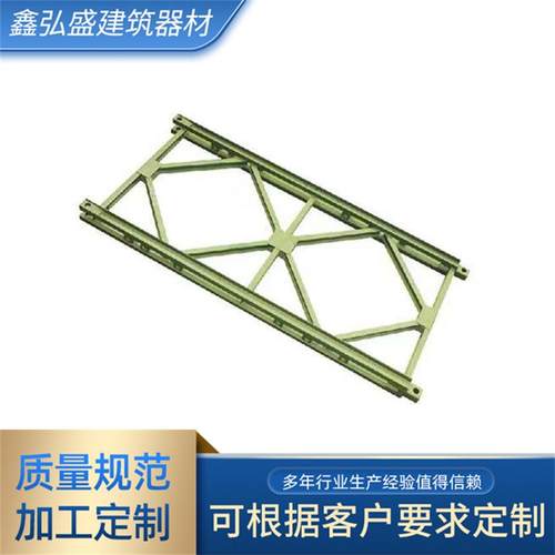 厂家现货速发321型450支撑架贝雷片连接花窗贝雷桥配件45花架