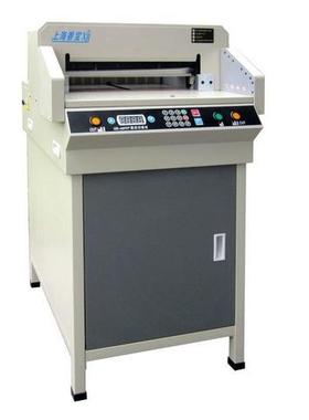 上海XB-480EP切纸机小型电动裁纸机生产厂家厚度5公分