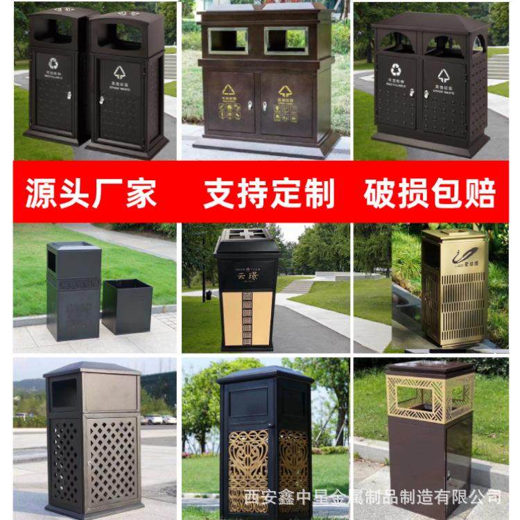 户外铸铝垃圾桶别墅庭院小区博物馆金属复古创意景区果皮箱厂家,家庭/个人清洁工具,垃圾桶,淘宝优惠券,粉丝福利购,淘宝优惠卷