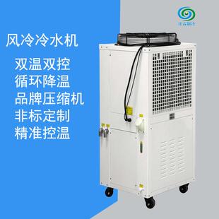 1匹激光切割雕刻机主轴用冷水机模具降温冷冻机节能工业冷冻机