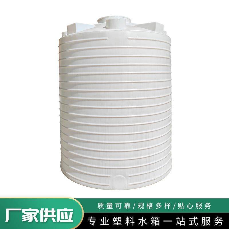 户外PE牛筋水塔储水罐5000L大容量污水储水桶化工塑料水塔,户外/登山/野营/旅行用品,水桶,淘宝优惠券,粉丝福利购,淘宝优惠卷