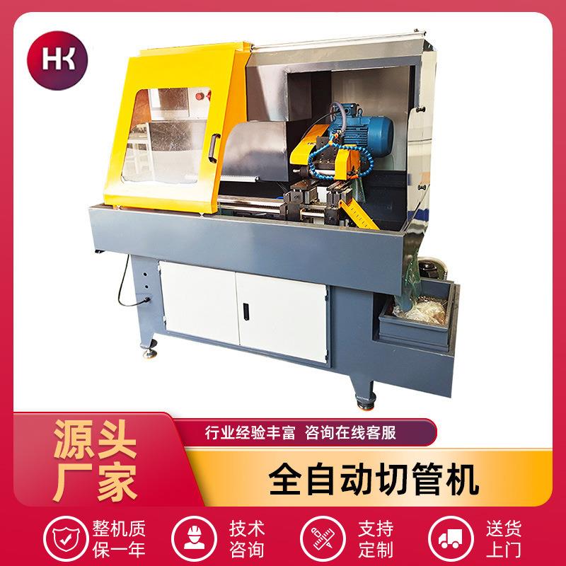200CNC全自动切管机小型不锈钢碳钢管高速切割机无毛刺管材裁切机