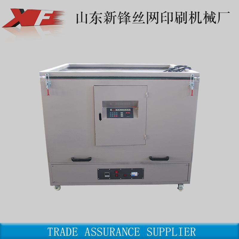 厂家晒烘一体设备碘镓灯曝光机网版烘干箱印前使用