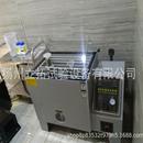 盐雾试验仪器盐水喷雾试验机盐雾试验箱厂家供货