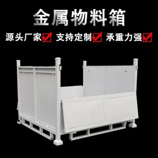 金属铁皮周转箱加厚板箱车间铁屑箱多功能物料箱方形仓储箱不带盖
