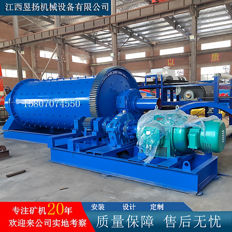 球磨机磨矿物石头钢渣铝灰碳化硅铜渣脱硫湿式机械设备厂家直供