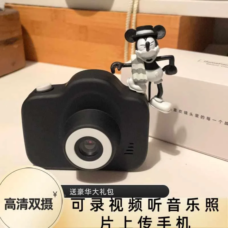 高清双摄儿童可爱数码相机学可上可拍照生党传手机旅游礼物新品