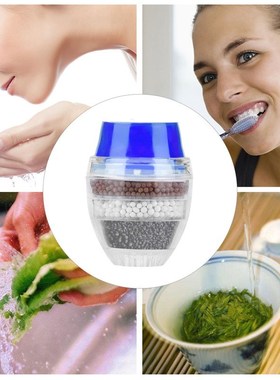 Household Tap Water Purifier Carbon Faucet extender Filter R