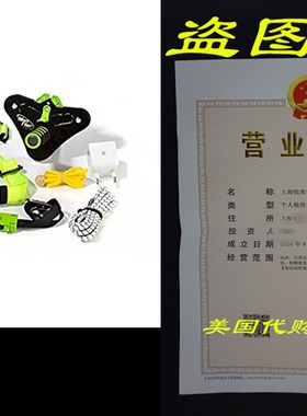 Alien Flier X2 H Zip Line Trolley Kit