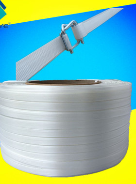 纤维打包带 柔性聚酯纤维打包带捆绑带13 .16.19. 25.32mm手工带