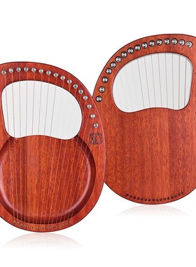 Walter.t  16-String Wooden Lyre Harp Metal St Mahogany Solid