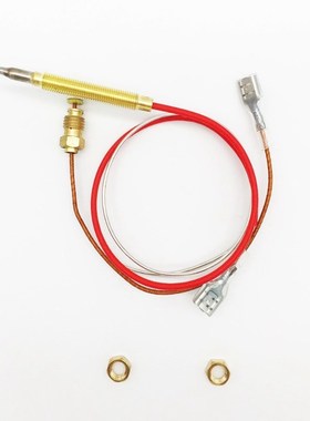 Outdoor Patio Heater M6x0.75 Head Thread With M8X1 End Conn