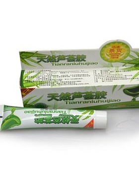 Acne aloe gel remove pimples Treatment eczema 芦荟去痘膏