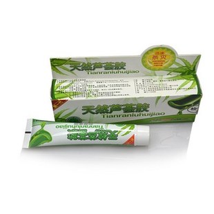 remove gel pimples Treatment 芦荟去痘膏 Acne eczema aloe