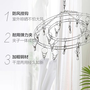 不锈钢夹子凉晾衣晒袜子多夹子 衣架挂衣服家用固定防风神器